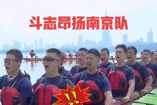 内维尔：我能感受到切尔西对于利物浦的恐惧，球迷和球员也一样