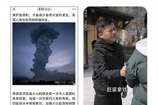 雷竞技入口版最新下载地址截图0