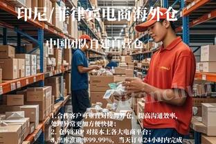 雷竞技入口版最新下载地址